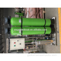 Water Recycling Machine Car wash water recycling system Manufactory